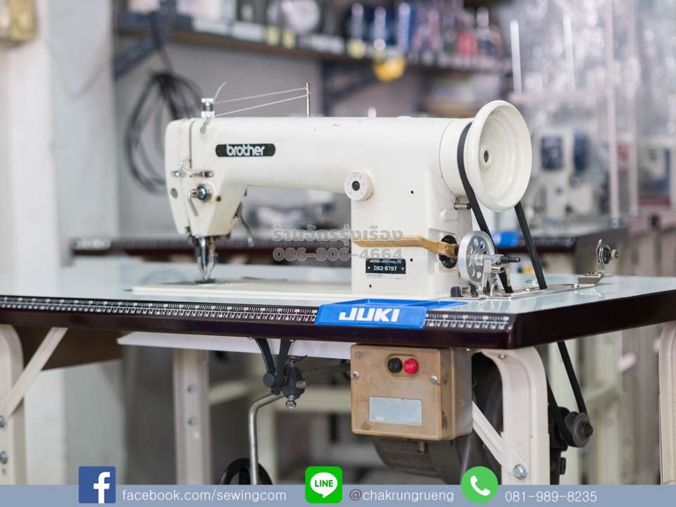 ใช้งานได้ง่าย ไม่ซับซ้อน